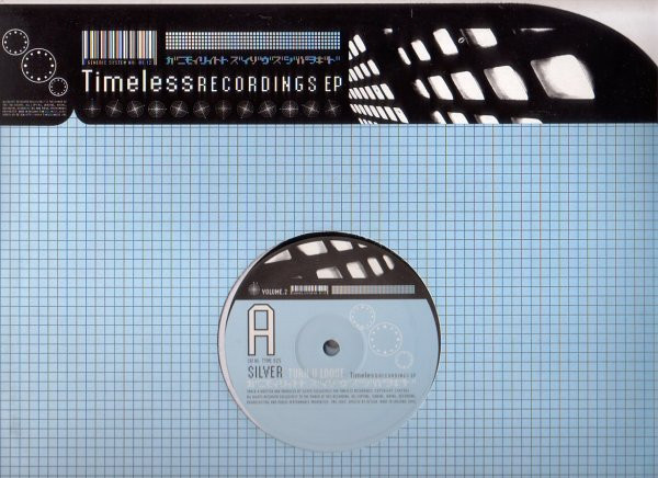 Various - Timeless Recordings EP Volume.2 | Timeless Recordings (TYME 025) - main Various - Timeless Recordings EP Volume.2 | Timeless Recordings (TYME 025) - main