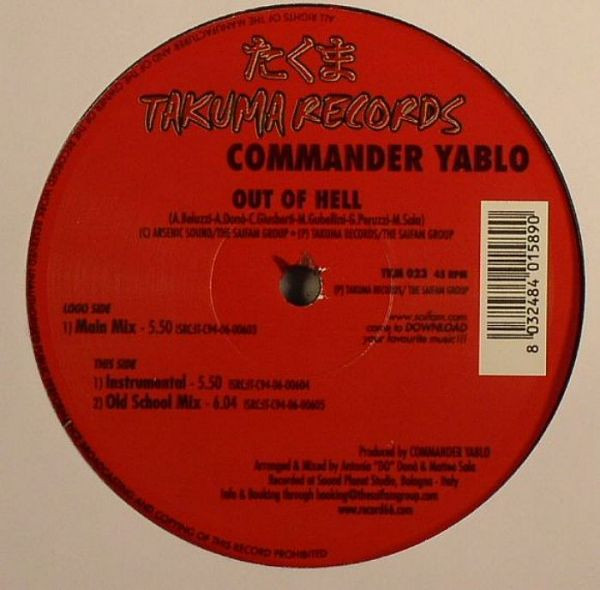Commander Yablo - Out Of Hell | Takuma Records (TKM 023) - main