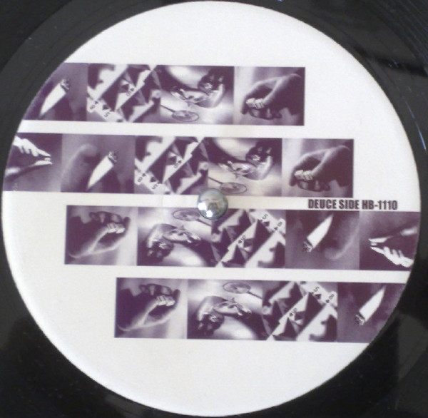 Filthy Rich - Are You In E.P. | Hipbone Records (HB-1110) - main