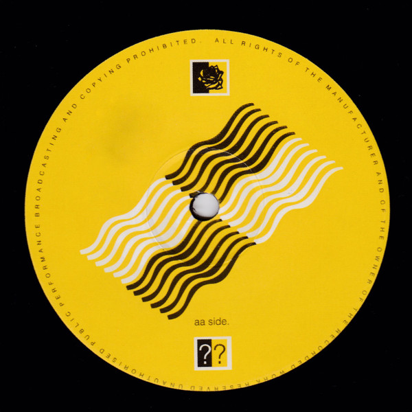 J.B.Rose - What's On Your Mind | Siam Records (SIAM103) - 3 J.B.Rose - What's On Your Mind | Siam Records (SIAM103) - 3