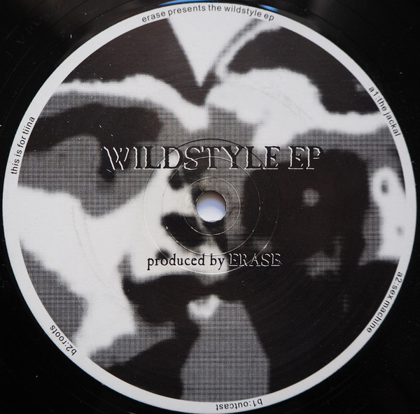 Erase - Wildstyle EP | Electromechanix (EMX001) - main