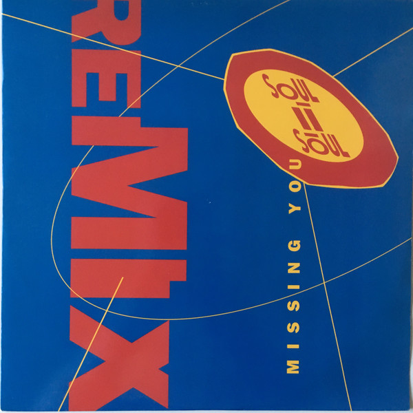 Soul II Soul - Missing You (Remix) | 10 Records (TENR 345)