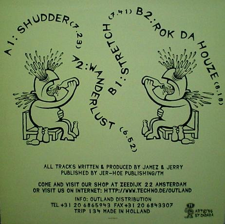 Jeremy Jarz - Shudder | Spiritual Records (TRIP 134) - 4 Jeremy Jarz - Shudder | Spiritual Records (TRIP 134) - 4