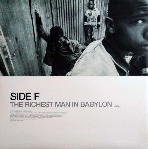 Thievery Corporation - The Richest Man In Babylon | Eighteenth Street Lounge Music (ESL 0060) - 11 Thievery Corporation - The Richest Man In Babylon | Eighteenth Street Lounge Music (ESL 0060) - 11