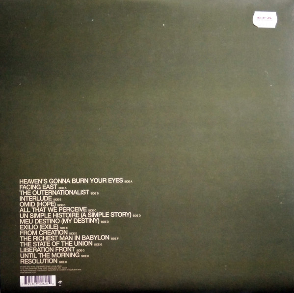 Thievery Corporation - The Richest Man In Babylon | Eighteenth Street Lounge Music (ESL 0060) - 4 Thievery Corporation - The Richest Man In Babylon | Eighteenth Street Lounge Music (ESL 0060) - 4