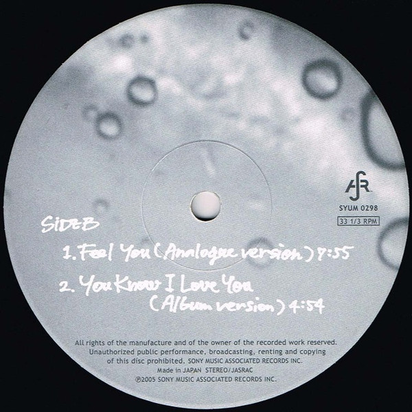 Dubsensemania - Versatility | SAR (SYUM0298-0300) - 4