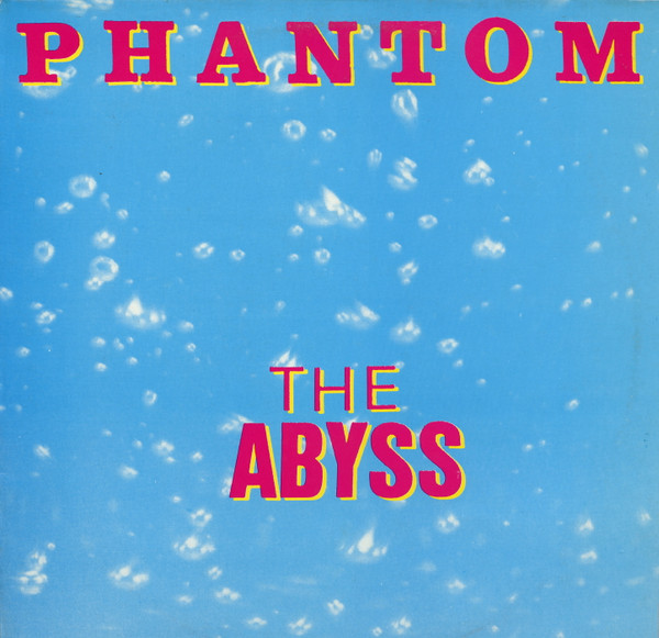 Phantom - The Abyss | House Records (HR 990) - main