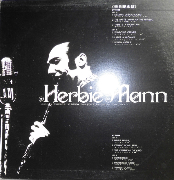 Golden Double Album