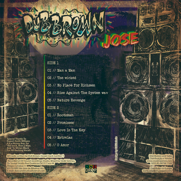 Dub Brown - Jose | One Drop Store (none) - 3