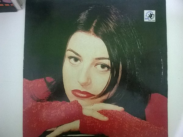 Martina - Libra Mi Amor | Propio Records (PRI 2031/497)