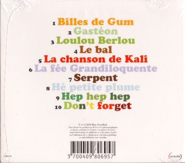 Billes De Gum.