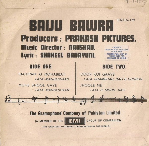 Baiju Bawra