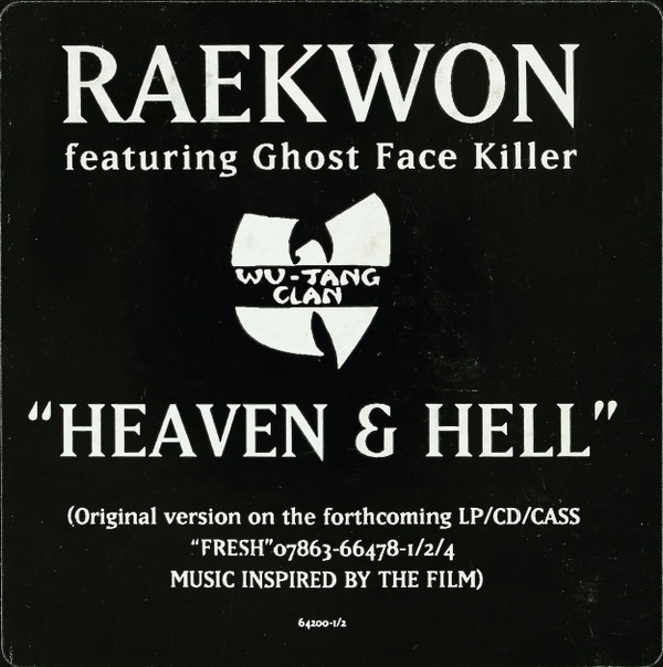 Raekwon - Heaven & Hell | RCA Records Label (RDAB 64200-1) - 4
