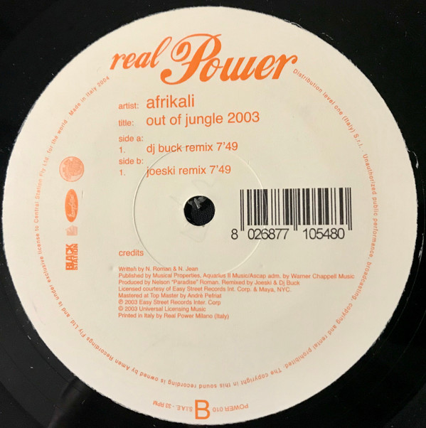 Afrikali - Out Of Jungle 2003 | Real Power (POWER 010) - main