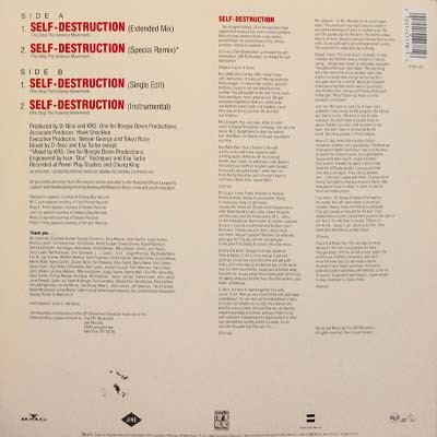The Stop The Violence Movement - Self Destruction | Jive (1178-1-JD) - 2 The Stop The Violence Movement - Self Destruction | Jive (1178-1-JD) - 2