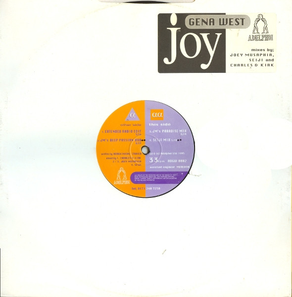 Gena West - Joy | Adelphoi (ADGW 0002) - main Gena West - Joy | Adelphoi (ADGW 0002) - main