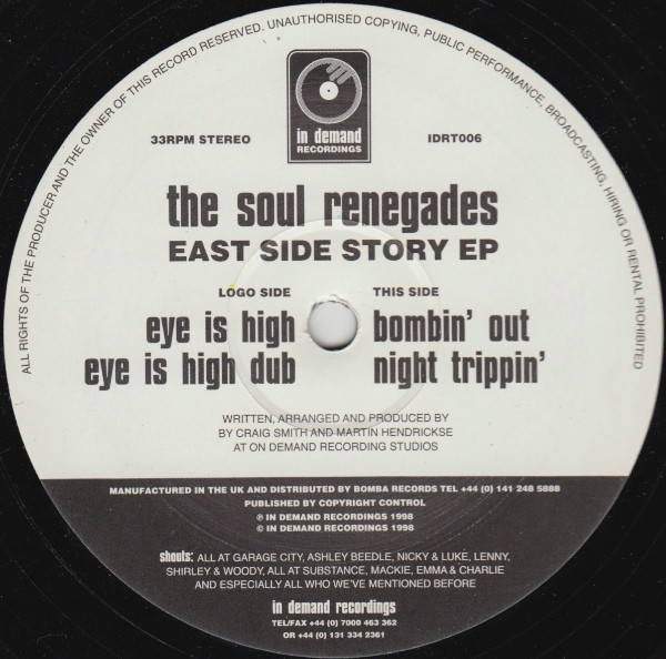 Soul Renegades - East Side Story EP | In Demand Recordings (IDRT006) - main Soul Renegades - East Side Story EP | In Demand Recordings (IDRT006) - main