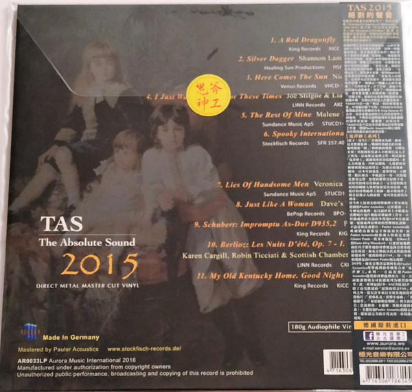TAS - The Absolute Sound 2015