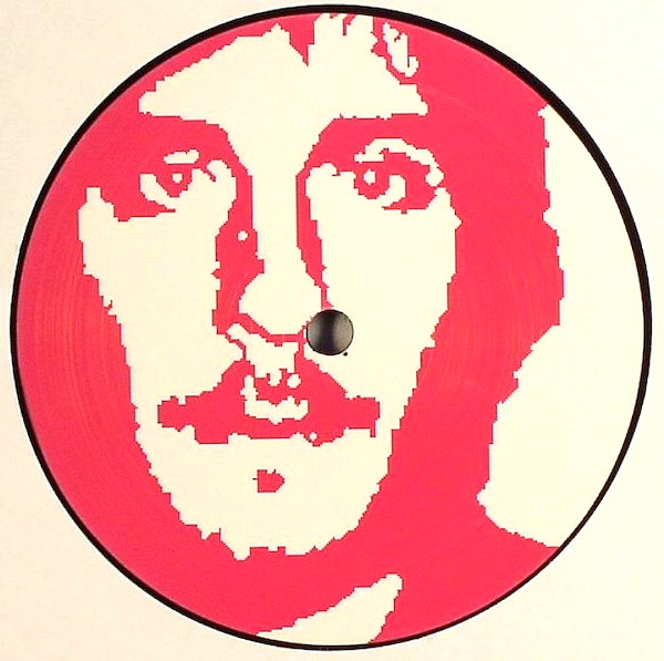 Daniel Dreier - Manjar EP | Supdub (supdub 005) - 2 Daniel Dreier - Manjar EP | Supdub (supdub 005) - 2