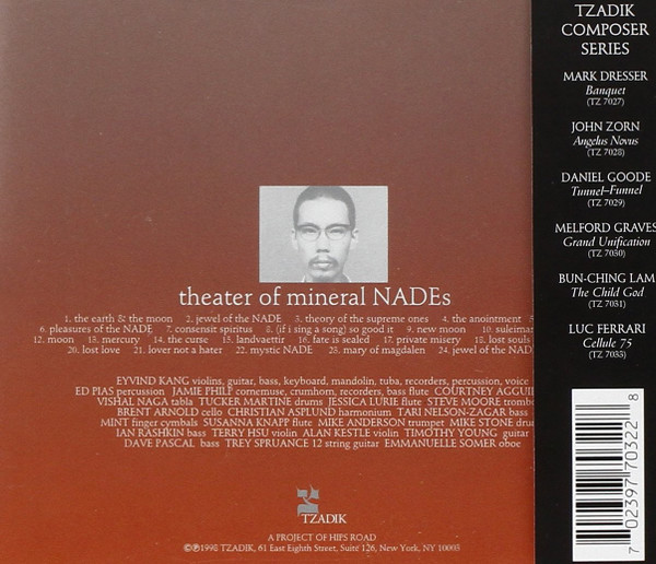 Eyvind Kang - Theater Of Mineral NADEs | Tzadik (TZ 7032) - 2 Eyvind Kang - Theater Of Mineral NADEs | Tzadik (TZ 7032) - 2