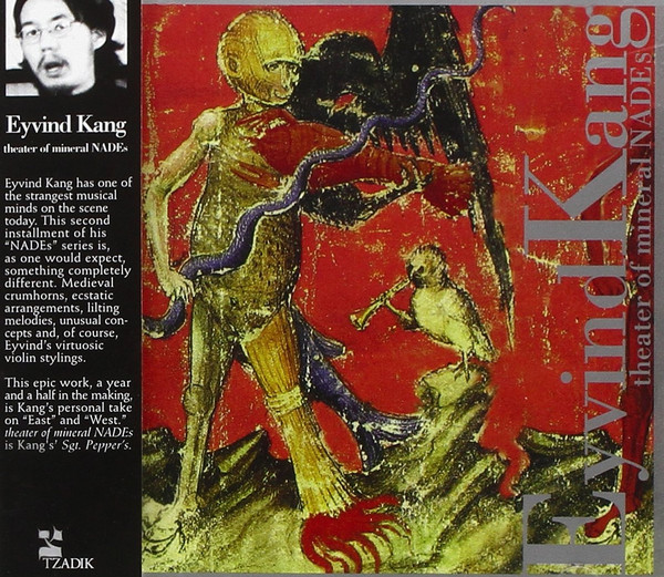 Eyvind Kang - Theater Of Mineral NADEs | Tzadik (TZ 7032) - main Eyvind Kang - Theater Of Mineral NADEs | Tzadik (TZ 7032) - main