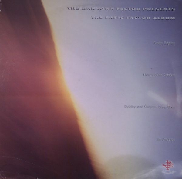The Unknown Factor - The Basic Factor Album | Defender Music (DFDLP2)