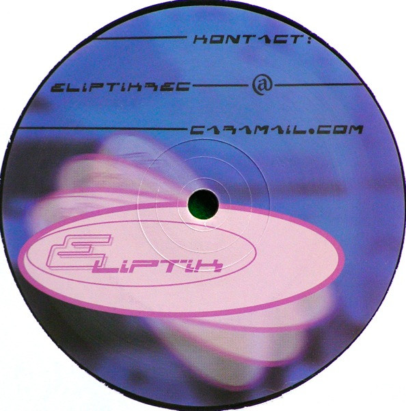Guigoo - Ter / Locomix | Eliptik (elk001) - 4