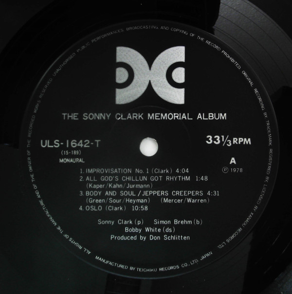 The Sonny Clark Memorial Album