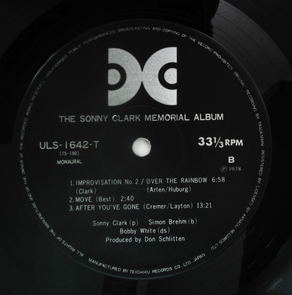 The Sonny Clark Memorial Album