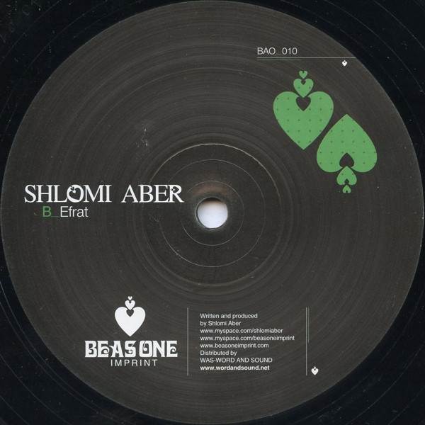 Shlomi Aber - In Theory Yes / Efrat | Be As One Imprint (BAO 010) - 2 Shlomi Aber - In Theory Yes / Efrat | Be As One Imprint (BAO 010) - 2