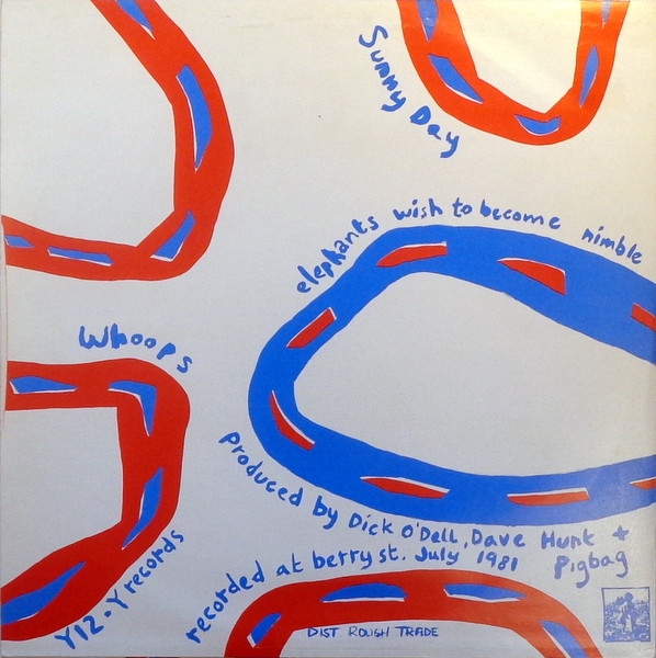 Pigbag - Sunny Day | Y Records (Y12) - 2