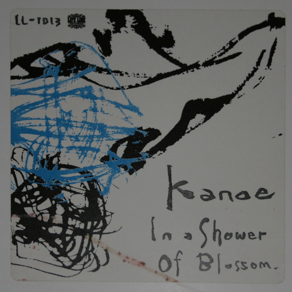 Kanoe - In A Shower Of Blossom | Life Line Records (LL-1013) - main