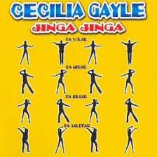 Cecilia Gayle - Jinga Jinga | Meet Records (MEET 1821) - main Cecilia Gayle - Jinga Jinga | Meet Records (MEET 1821) - main