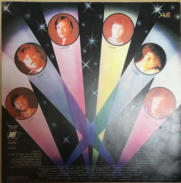 Katunga - Discotheque | Music Hall (13.278-5) - 2