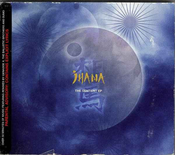 Jhana - The Sentient EP | Wired Recordings (WIRED 240) - main
