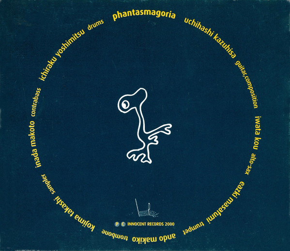 Phantasmagoria