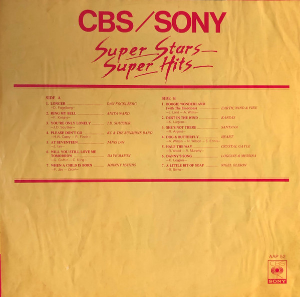 Super Stars Super Hits