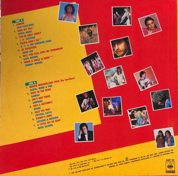 Super Stars Super Hits