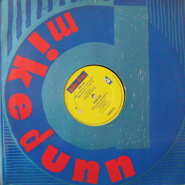 Mike Dunn - Born 2 B Houze | Desire Records (WANTX 24) - main Mike Dunn - Born 2 B Houze | Desire Records (WANTX 24) - main
