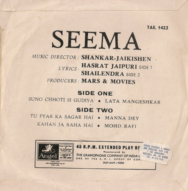 Seema