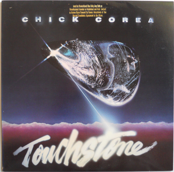 Touchstone