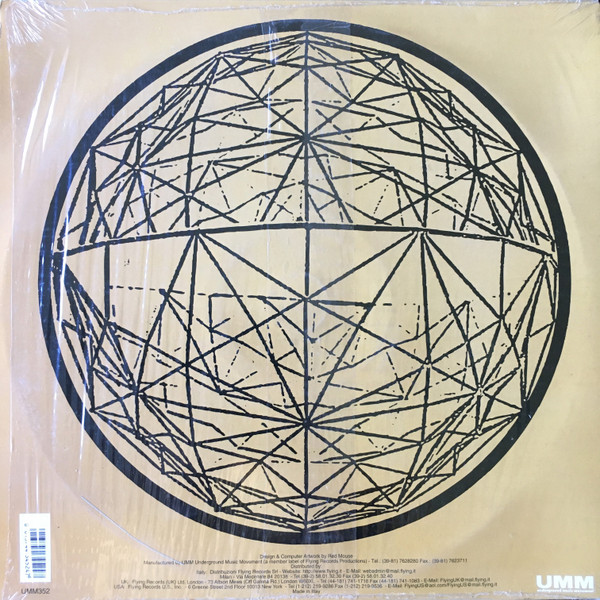 Funk Revelation - 2 Be Free | UMM (UMM 352) - 2 Funk Revelation - 2 Be Free | UMM (UMM 352) - 2