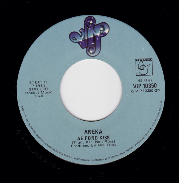 Aneka - Japanese Boy | VIP (VIP 10350) - 4
