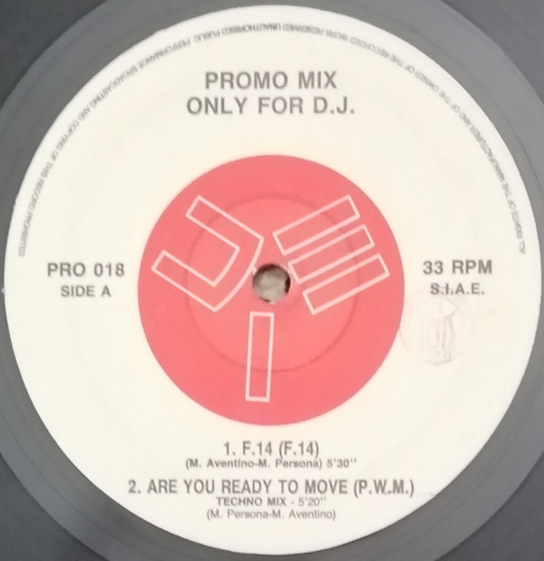 Various - Promo Mix 18 | Media Records (PRO 018) - main Various - Promo Mix 18 | Media Records (PRO 018) - main