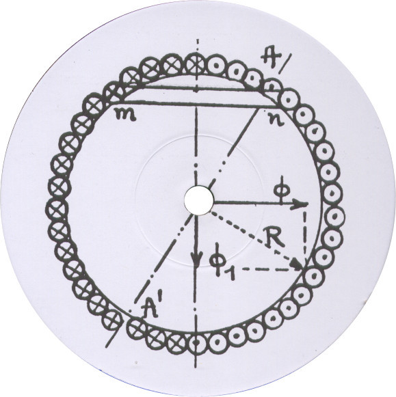 Nocturnal Emissions - Imaginary Time | Disaster Area (DA 014) - 3 Nocturnal Emissions - Imaginary Time | Disaster Area (DA 014) - 3