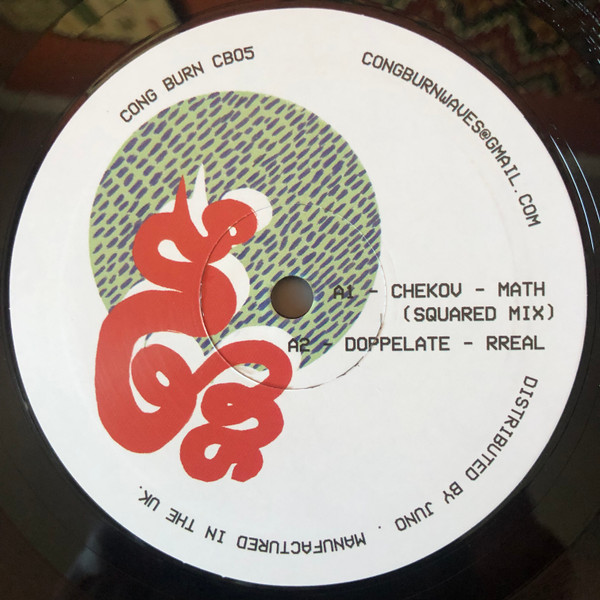 Various - Cong Burn 05 | Cong Burn (CB05) - main