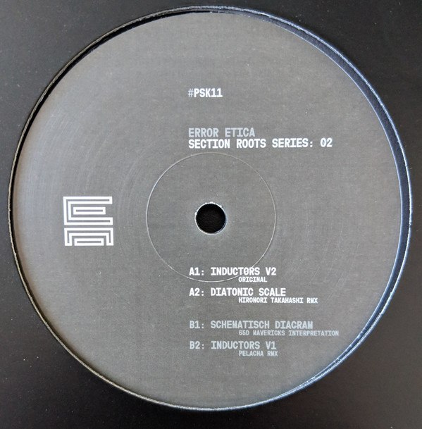 Error Etica - Section Roots Series: II | Psychoskunk Recordings (PSK11) - main