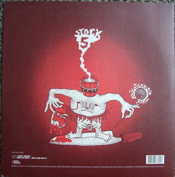 Ahmet Sisman - Yakin Ve Uzak... Near And Far 2.1 | Stock5 (STOCK LTD002-6) - 3