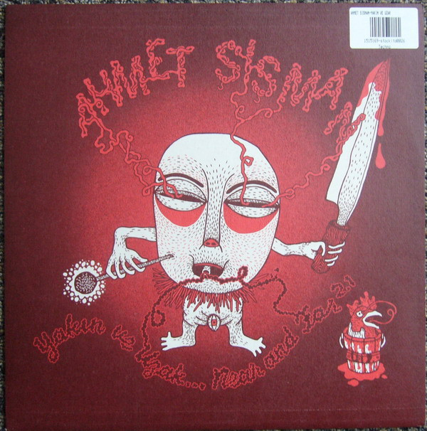 Ahmet Sisman - Yakin Ve Uzak... Near And Far 2.1 | Stock5 (STOCK LTD002-6) - main