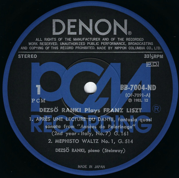 Dezső Ranki Plays Franz Liszt